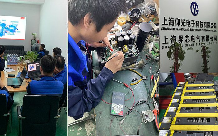 �C���˾S��