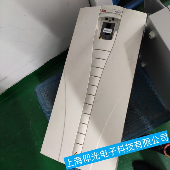 ��ɽABB�C����DSQC663׃�l���^����^�d���ϾS���ļҼ��g��