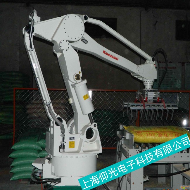 ������\�C���˳�Ҋ���ϾS�޷���