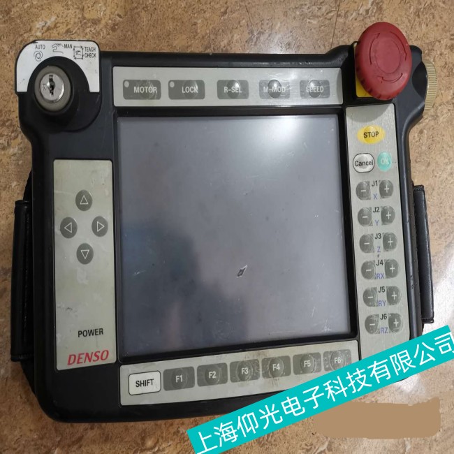 Denso��b�Cе��ʾ�����������ϾS�޲��E����