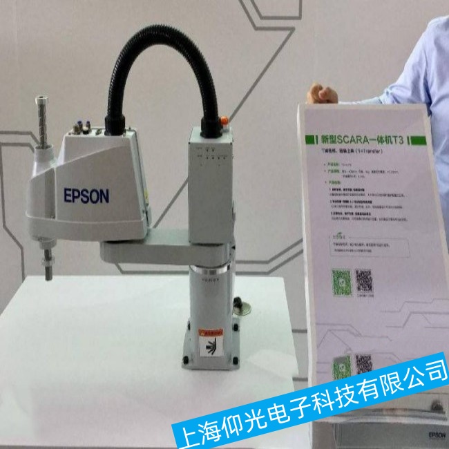 ���ϐ�����G3-251S�C(j��)���˙C(j��)е��ֹͣ�\�����ϾS���ļҺ�