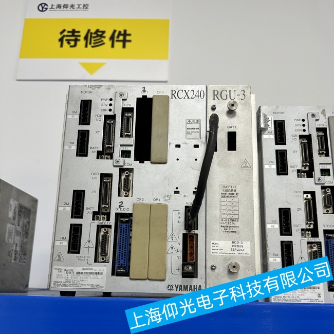 ɽ�|���R���C����RCX240��������늺�o�κη������ϾS���ļҺ�