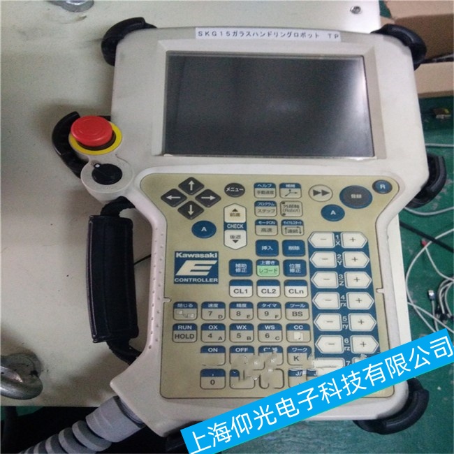 �麣����C����RS005N��ʾ�������F�|��ƫ����ϾS�޷����c