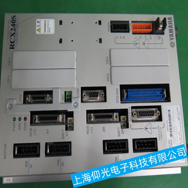 �������R���C(j��)����RCX240���ƹ���׃ģ�KIGBTģ�K���ϾS�޷���(w��)�c(di��n)